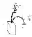 Fig. 02 - POWER SUPPLY FOR A COMPUTER SYSTEM HAVING CUSTOMIZEABLE CABLE EXTENSIONS