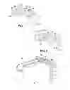 Fig. 06 - Bicycle brake arm