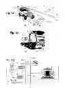 Fig. 02 - System adapted for one or more electrically propellable vehicles (arrangement for metal detection)