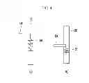 Fig. 05 - Parking brake system
