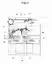 Fig. 07 - Bundle bill/check acceptor