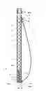 Fig. 02 - Storing, Transporting and Dispensing Apparatus, and Method of Use Thereof