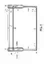 Fig. 06 - Shopping cart corral for displaying one or more advertisements and method of providing same
