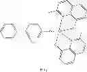 Fig. 976 - POLYCYCLIC COMPOUNDS AND ORGANIC ELECTROLUMINESCENCE DEVICE EMPLOYING THE SAME