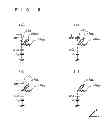 Fig. 08 - Power semiconductor device and method for manufacturing same