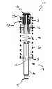 Fig. 01 - Spring damper unit