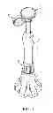 Fig. 02 - DEVICE FOR HOLDING AND PREPARING A FOOD PRODUCT