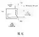 Fig. 09 - Safety System for Detecting and Controlling Toxic Gas