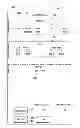 Fig. 08 - User-defined pages for aircraft
