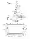 Fig. 02 - Display stand