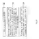 Fig. 05 - TOUCH PANEL AND METHOD FOR MANUFACTURING THE SAME