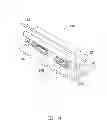 Fig. 05 - COVER MECHANISM AND ELECTRONIC DEVICE USING SAME