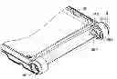 Fig. 01 - Cover stopper structure and foldable electronic device using same