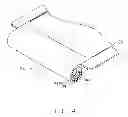 Fig. 05 - Cover stopper structure and foldable electronic device using same