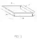Fig. 06 - DUMMY HARD DISK DRIVE