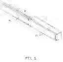 Fig. 07 - DUMMY HARD DISK DRIVE