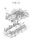 Fig. 15 - Power inverter