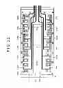 Fig. 23 - Power inverter
