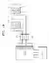 Fig. 14 - Multi-channel package and electronic system including the same