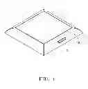 Fig. 02 - Electronic device with button