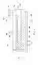 Fig. 05 - Flat display
