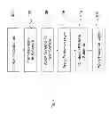 Fig. 09 - LED lighting systems and/or methods of making the same