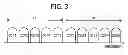 Fig. 04 - Method, system, and apparatus for radio communications