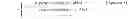 Fig. 05 - Method and apparatus for transmitting control information in wireless communication system