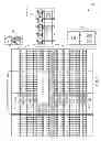 Fig. 02 - Integrated circuit enabling the communication of data and a method of communicating data in an integrated circuit