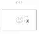 Fig. 06 - Image processing apparatus, image processing method, and storage medium