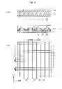 Fig. 09 - SHEET OF NON-WOVEN FABRIC AND PRODUCTION PROCESS OF SAME