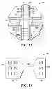 Fig. 12 - Fused buss for plating features on a semiconductor die