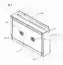 Fig. 02 - WIND TURBINE JUNCTION BOX HAVING INDIVIDUAL RUN