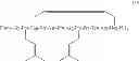 Fig. 197 - METHODS FOR THE SYNTHESIS OF DICARBA BRIDGES IN ORGANIC COMPOUNDS