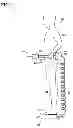 Fig. 09 - Body fat measurement device