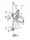 Fig. 08 - SPINAL TRACTION DEVICE