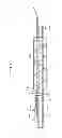 Fig. 05 - Ostial stenting system