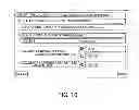 Fig. 08 - Access control program, system, and method