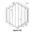 Fig. 23 - Articles of apparel incorporating cushioning elements