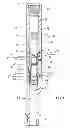 Fig. 02 - Sliding Sleeve Valve with Feature to Block Flow Through the Tool