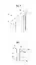 Fig. 04 - Welding equipment