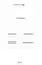 Fig. 04 - METHODS AND SYSTEMS FOR PREVENTING CARD PAYMENT FRAUD AND RECEIVING PAYMENTS USING CODES AND MOBILE DEVICES