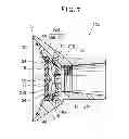 Fig. 08 - Rotary atomizer head of electrostatic paint applicator