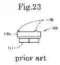 Fig. 11 - MOUNTING BRACKET FOR ANTENNA