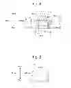 Fig. 07 - Imaging unit