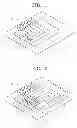 Fig. 02 - Semiconductor packages and electronic systems including the same