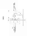 Fig. 05 - Overcharge detecting circuit and integrated circuit