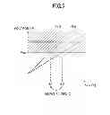 Fig. 06 - Overcharge detecting circuit and integrated circuit