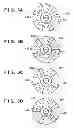 Fig. 06 - Input detection device, control method thereof and recording medium