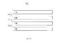 Fig. 08 - Coupling resistance and capacitance analysis systems and methods